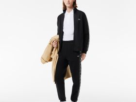 Мужские спортивные брюки Lacoste приталенного кроя