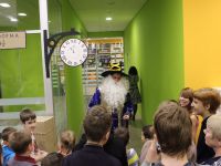 Красноярская городская детская библиотека им. В. Драгунского