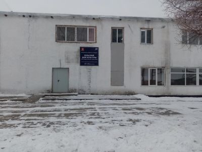 Дом культуры им. Дыртык Монгуш с. Ишкин