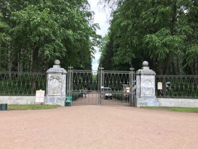 Ворота Мраморные