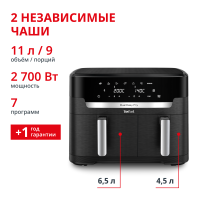 Аэрогриль Dual Easy Fry EY9428E0