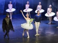 Дворец культуры им. И. И. Лепсе