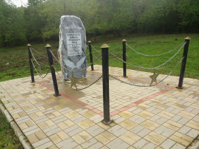 Могила советского воина Киселева, погибшего в бою с фашистскими захватчиками