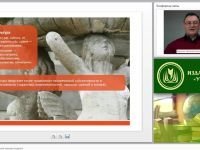 Общая и профессиональная культура педагога