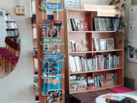 Шабуровская сельская библиотека им. Ф. Ф. Павленкова