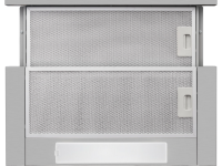 Телескопическая вытяжка Hansa OTP5233IH