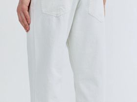 Зауженные джинсы Tapered fit, Белый