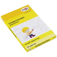Набор пластилина Гамма "Юный Художник" 18 цв