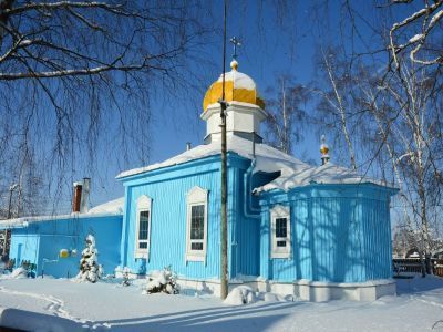 Церковь Святой Троицы
