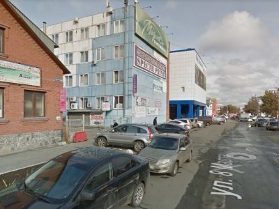 Дом
