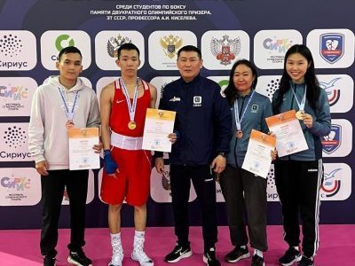 Боксёры Якутии завоевали медали чемпионата России среди студентов