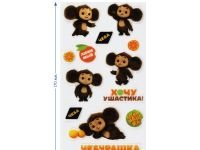 Наклейки гелевые Мульти-Пульти "Чеба", 12 наклеек