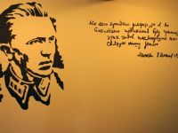 Музей разведчика Н. И. Кузнецова