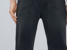 Зауженные джинсы, Серый