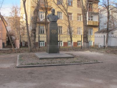 Бюст А.Н.Островского