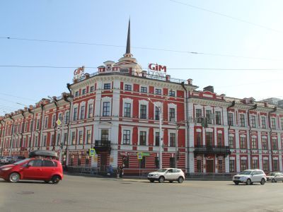 Здание губернской земской управы