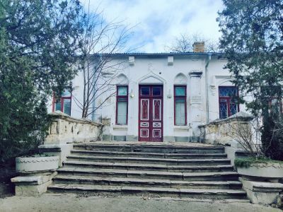 Усадьба Люстихов