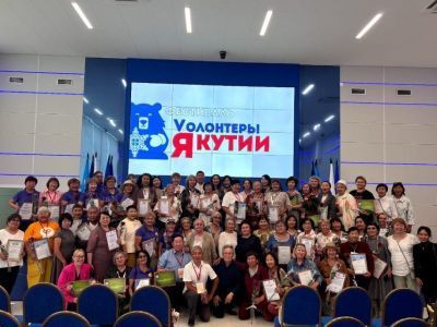 В Штабе общественной поддержки «Единой России» прошёл фестиваль «Vолонтёры Якутии»