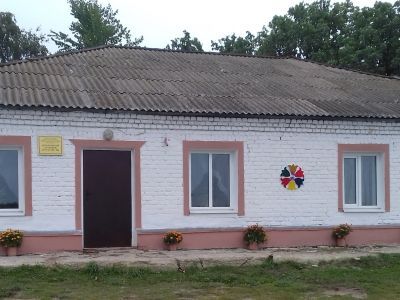 Динамовский сельский дом культуры