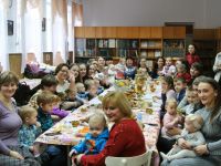 Центральная библиотека Каневского района