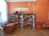 Библиотека Мерзликина – Центр детского чтения