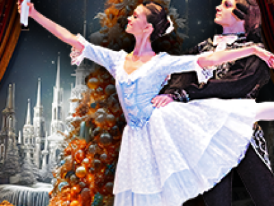 Балет "Щелкунчик"