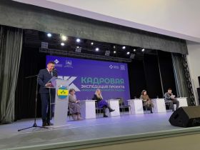 «Дальше – больше»: специалист Нордголд – о первых итогах кадровой экспедиции в трех улусах Якутии