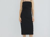 Платье-бюстье со съёмными бретелями, Черный