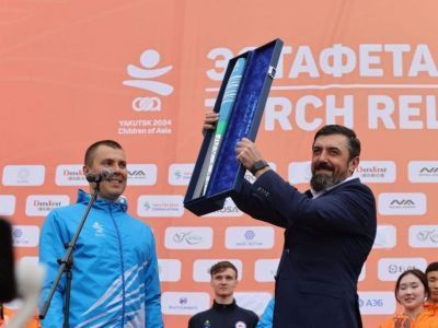 Нерюнгринский район встретил эстафету огня спортивных игр «Дети Азии»