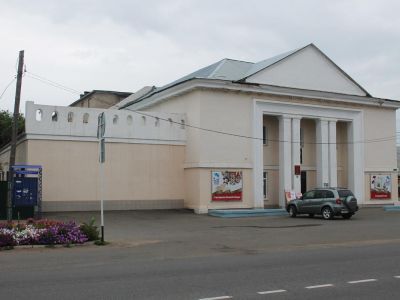 Дом культуры г. Соль-Илецка