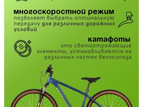 Горный велосипед Foxx Meridian 27.5, год 2025, цвет Синий, ростовка 16