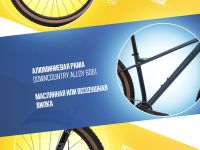 Горный велосипед Welt Rambler 29, год 2024, цвет Синий, ростовка 16