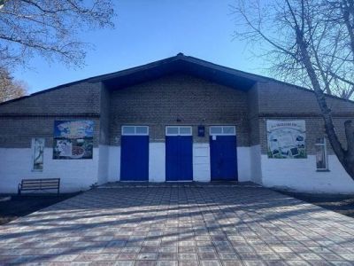 Павловский центр культуры