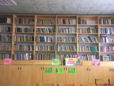 Кузбаевская сельская библиотека