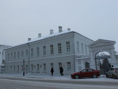 Ректорский дом Казанского университета, в котором с 1827 по 1846 гг. жил Н.И. Лобачевский