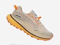 Кроссовки мужские Terra Max Nitro