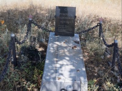 Могила советского воина, погибшего в период Сталинградской битвы