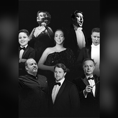 Опера в Колонном