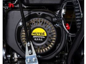 Снегоуборщик HUTER SGC 4100