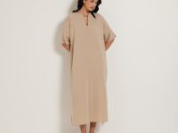 Платье Respiro, бежевое