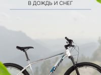 Горный велосипед Stinger Reload STD 29, год 2023, цвет Серый, ростовка 22