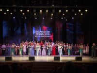 Мордовская государственная филармония – Республиканский дворец культуры