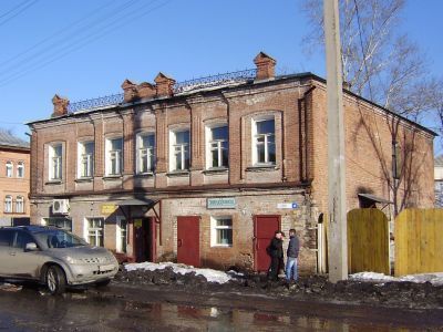 Дом жилой с лавкой купца Левашова