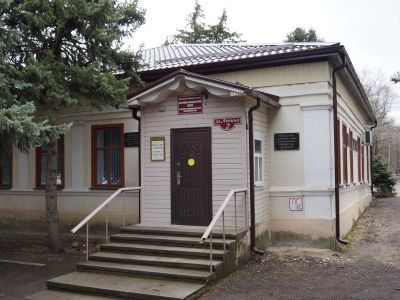 Донской историко-краеведческий музей