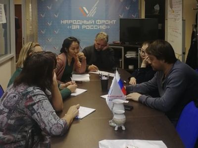 Активисты ОНФ подведут итоги года реализации «мусорной реформы» в Якутии