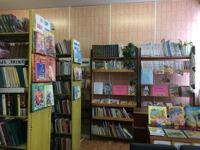 Передольская сельская библиотека