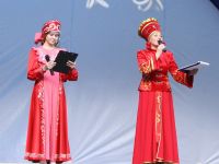 Парк культуры и отдыха Озерского городского округа