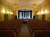 Городской дом культуры имени Ленина