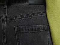 Джинсы wide leg