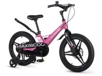 Детский велосипед Maxiscoo Space Deluxe 18, год 2026, цвет Желтый